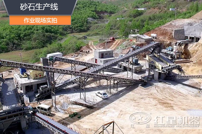 砂石生產(chǎn)線中整形機(jī)是什么設(shè)備？多少錢一臺？